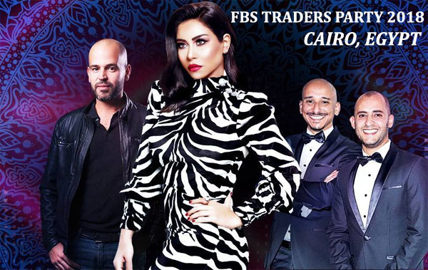 FBS Traders Party in Cairo Egypt