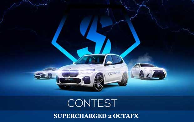 Supercharged 2 OCTAFX Real Contest