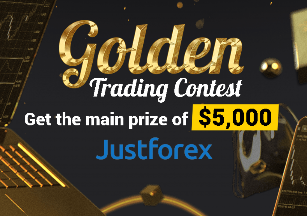 JustForex_Golden traading contest copy
