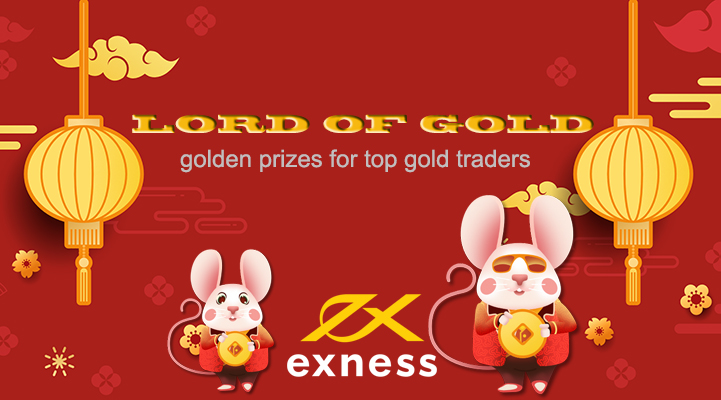 Exness Lord of Gold Contest