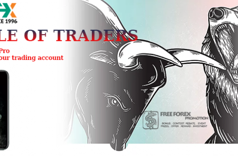 NPBFX Battle Of Traders