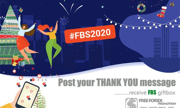 The FBS2020 Contest