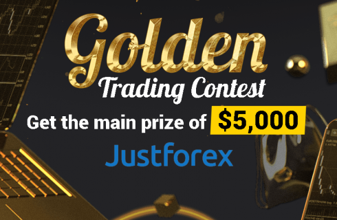 JustForex Golden Trading Contest