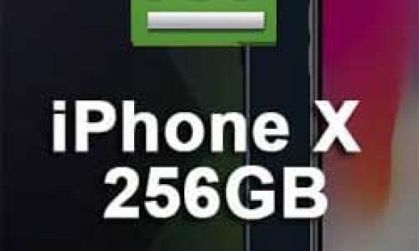 Free iPhone X Promo from FBS